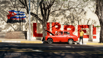 Cuba Libre / Гавана, Куба