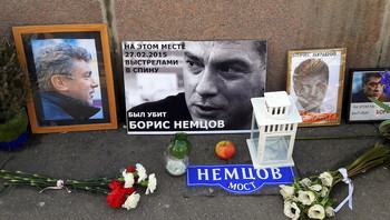 ПОЛИТИКА и СМЕРТЬ. / МОСКВОРЕЦКИЙ МОСТ.
