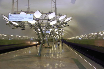 Тропарёво / Станция метро Тропарёво (Недавно построена)