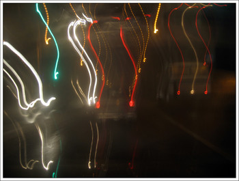 Призрачно все / Ээээээ