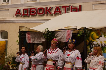 Народный ансамбль прокуратуры. / Самодеятельность на Славянском базаре.