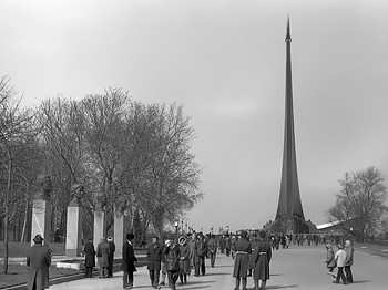 Аллея Космонавтов в 1979 году. / 12 апреля - День Космонавтики.