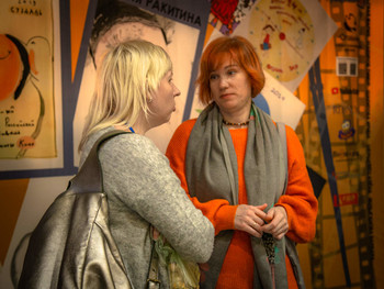 Цветовой шок! / .....