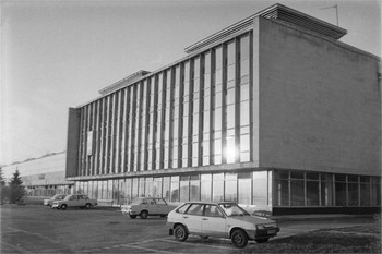 Главный корпус ВАЗа / Октябрь 1987 года, Агат-18