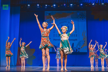 конкурсный танец / репортажное фото с фестиваля-конкурса детского танца