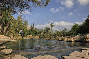 Парк Трех Озер-Сахнэ / Райский уголочек.Израиль