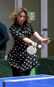 Вальс бостон... / Спорткомплекс "Чертаново".