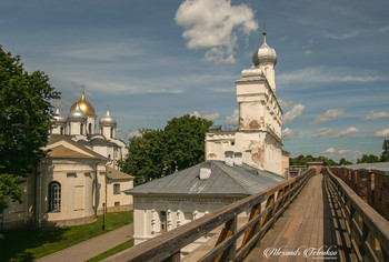 Вид со стены Новгородского кремля. / ***