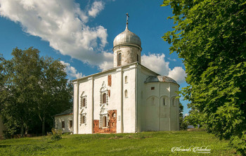 Церковь Рождества Пресвятой Богородицы в Великом Новгороде. / ***