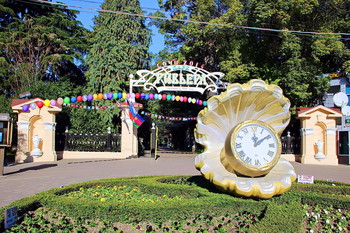 Сочинская "Ривьера" / Главный вход в парк