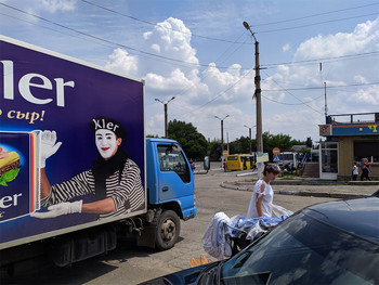 Берегись автомобиля / Брррр