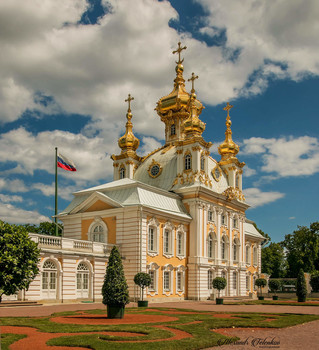 Церковь Петра и Павла в Большом Петергофском дворце. / ***