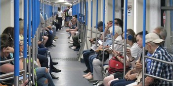 Неравенство сторон / Москва, метро