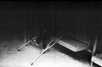 лавочка / улица...