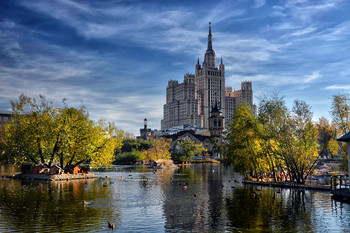 ZOO / Московский зоопарк