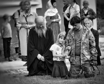 &nbsp; / молитва