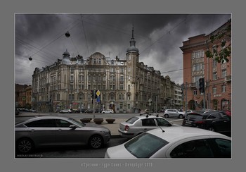 медленное приближение дождя, на следующий день. / Петроградский р-он. СПб. 2019

music: Simon &amp; Garfunkel - The 59th Street Bridge Song
https://www.youtube.com/watch?v=-xhJcQEfD5s