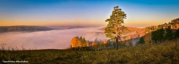 Ранее утро, осень / Сибирь, Таштагольский район, Кемеровская область.