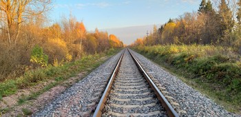 ОСЕНЬ В ПУТИ / ОСЕНЬ В ПУТИ