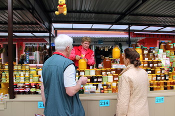 Купите мёд! / На рынке в Геленджике