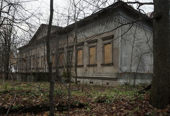 Дом с привидениями / парк усадьбы Обольяниновых, село Подьячево, дмитровский район, московская область