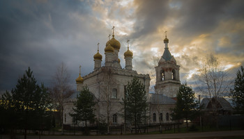 конец дня / ***