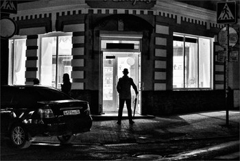 &nbsp; / вечерняя улица