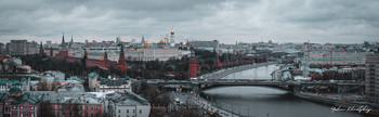 Москва Кремль / Вид со смотровой площадки храма Христа Спасителя.