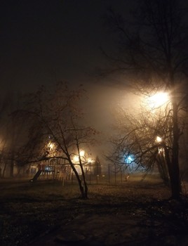 Туманный вечер... / Туман. Ноябрь