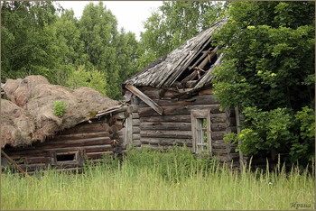 было время... / .............