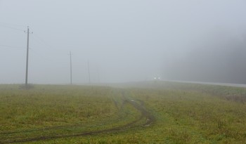 Туманный этюд ... / "...и если станет жить невмоготу,
 Я вспомню давний выбор поневоле:
 Развилка двух дорог - я выбрал ту,
 Где путников обходишь за версту.
 Все остальное не играет роли ..."
 Роберт Фрост