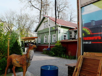 Не мой взгляд / 2014-10-17-00005-C050(80)+C