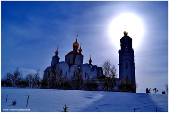 обратилвнимание / Храм в Чебаркуле, куда упал Челябинский метеорит (в пятистах метрах от храма)