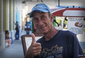 Радость / Радость