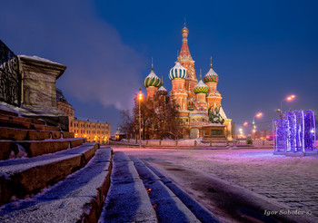 Покровский собор / Собор Василия Блаженного зимней ночью.
St. Basil's Cathedral on a winter night.