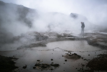 Горячие озера Кверагерди / Исландия