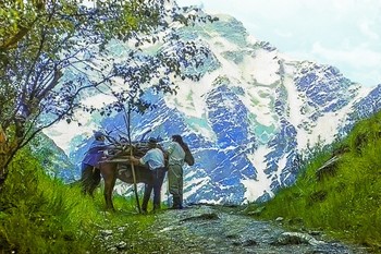 В горах... / Обработка слайда (1982 г.)