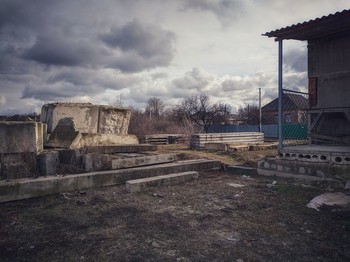 Грустный февраль / Б/0