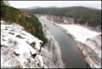 Осень в горах / Уральские горы, река Юрюзань