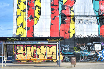 Остановка не по требованию / Пермь