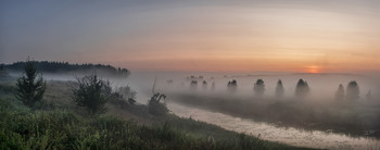 Миколині тумани... / 27.07.2019.