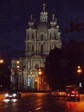 Растрелли в ночи / Санкт-Петербург, Смольный собор Растрелли