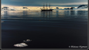 Арктический пейзаж / Съёмки велись уберегов островов Шпицберген.