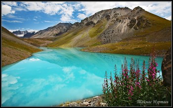 **ВЫСОКОГОРНОЕ ОЗЕРО ЖАСЫЛ КЁЛЬ* / Киргизия. Высокогорное озеро Жасыл Кёль (голубое озеро)