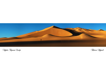 ЦЕНТРАЛЬНАЯ САХАРА / Алжир. Центральная Сахара.