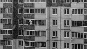 Штора / Штора
