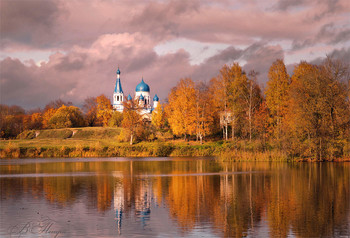 Осенний пейзаж с церковью / Гатчина, октябрь