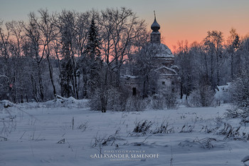 -30 / морозный вечер в пердях Костромской области