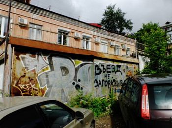 Задворки / 2015-07-07-305-C50-086(80)+С



[img]https://i.imgur.com/FlOck0J.jpg[/img]



[img]https://i.imgur.com/dOO1Ro1.jpg[/img]