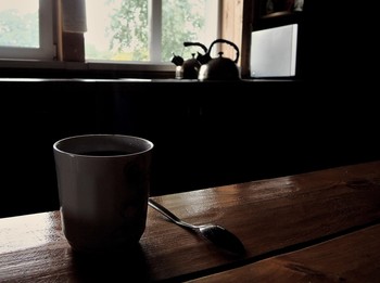 ...остыл / ...остыл